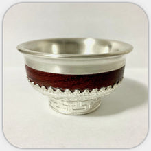 画像をギャラリービューアに読み込む, モンゴル伝統銀茶碗ームングンアヤグ（小）