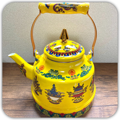 ノマドやかん［チベット 吉祥八文様］黄色